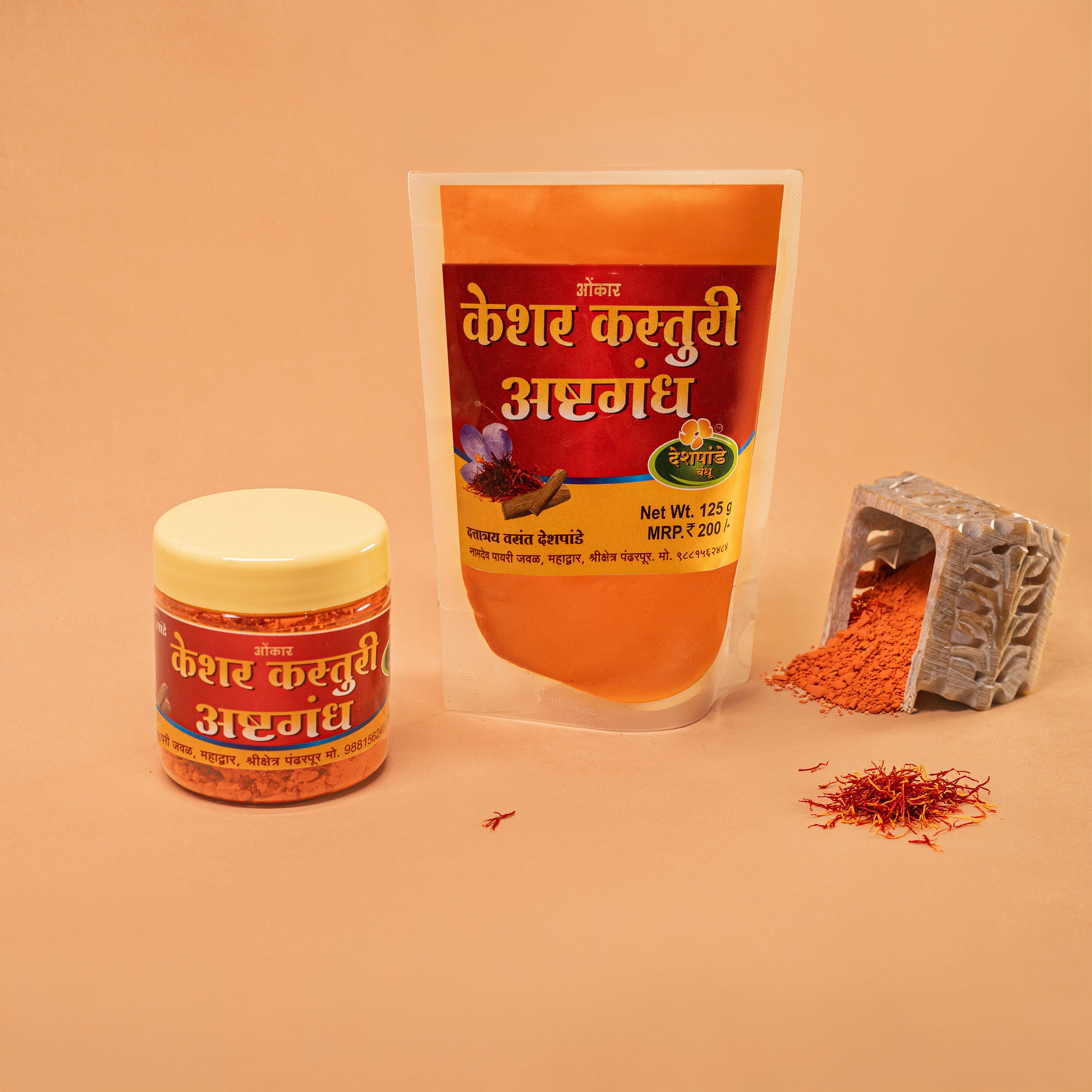 DESHPANDE BANDHU + Keshar ashtgandh