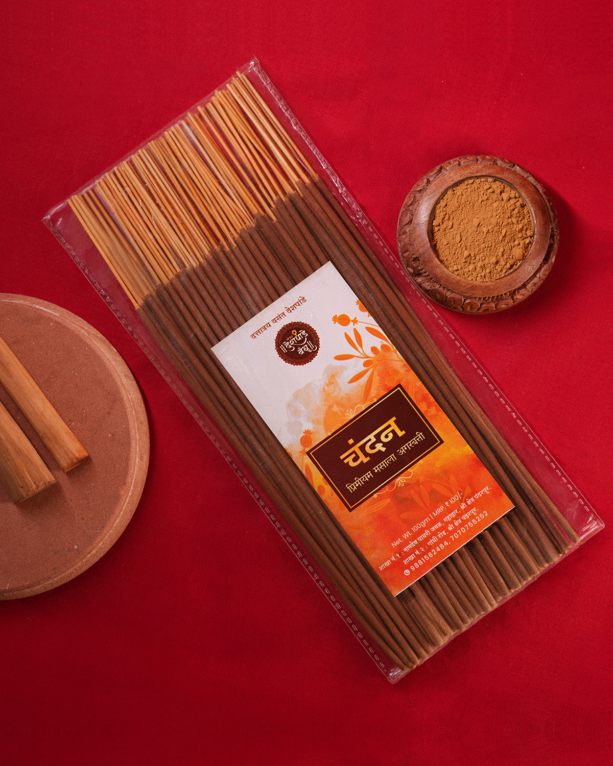Chandan Scented Agarbatti