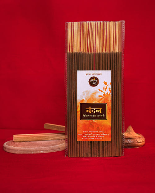 Chandan Scented Agarbatti