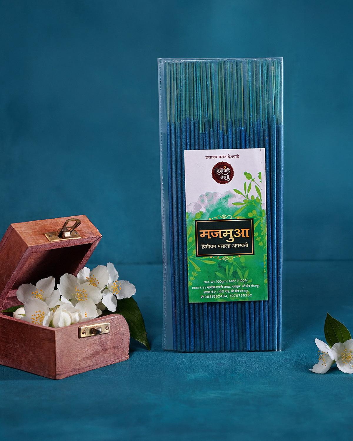 Majmua Scented Agarbatti