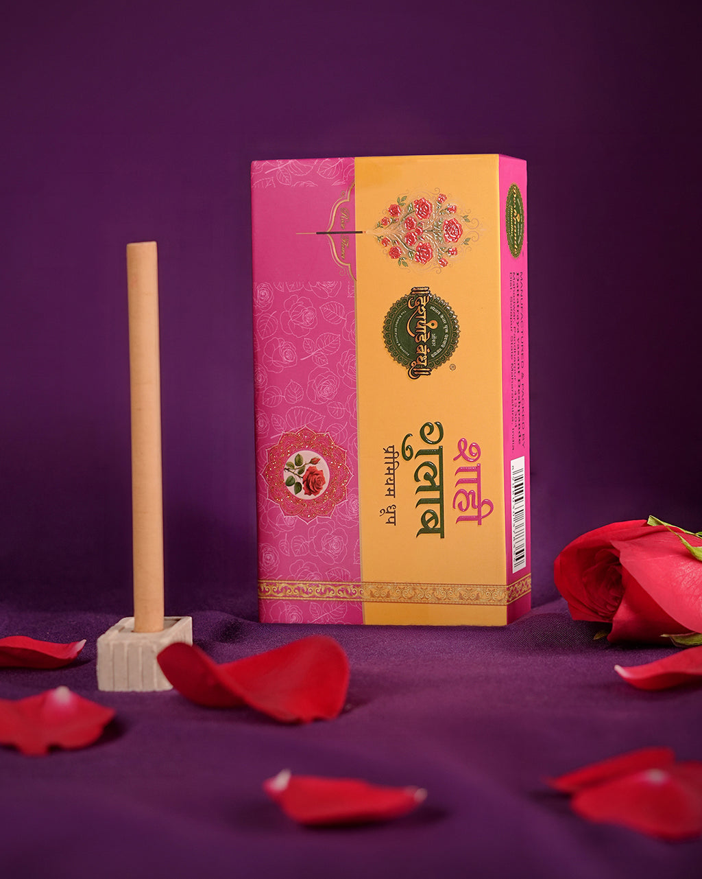 Natural Shahi Gulab Dhoop