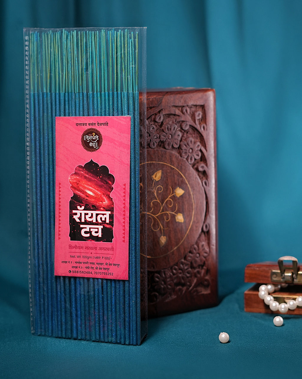 Royal Touch Scented Agarbatti