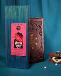 Royal Touch Scented Agarbatti