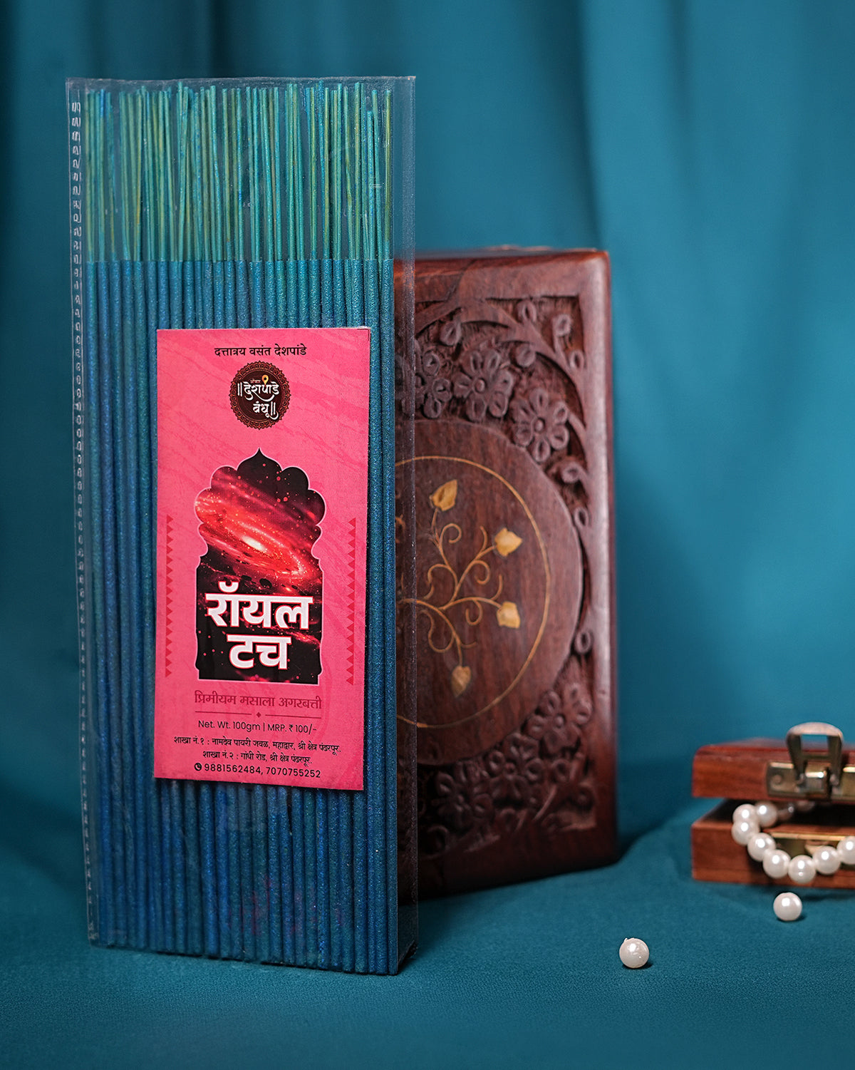 Royal Touch Scented Agarbatti