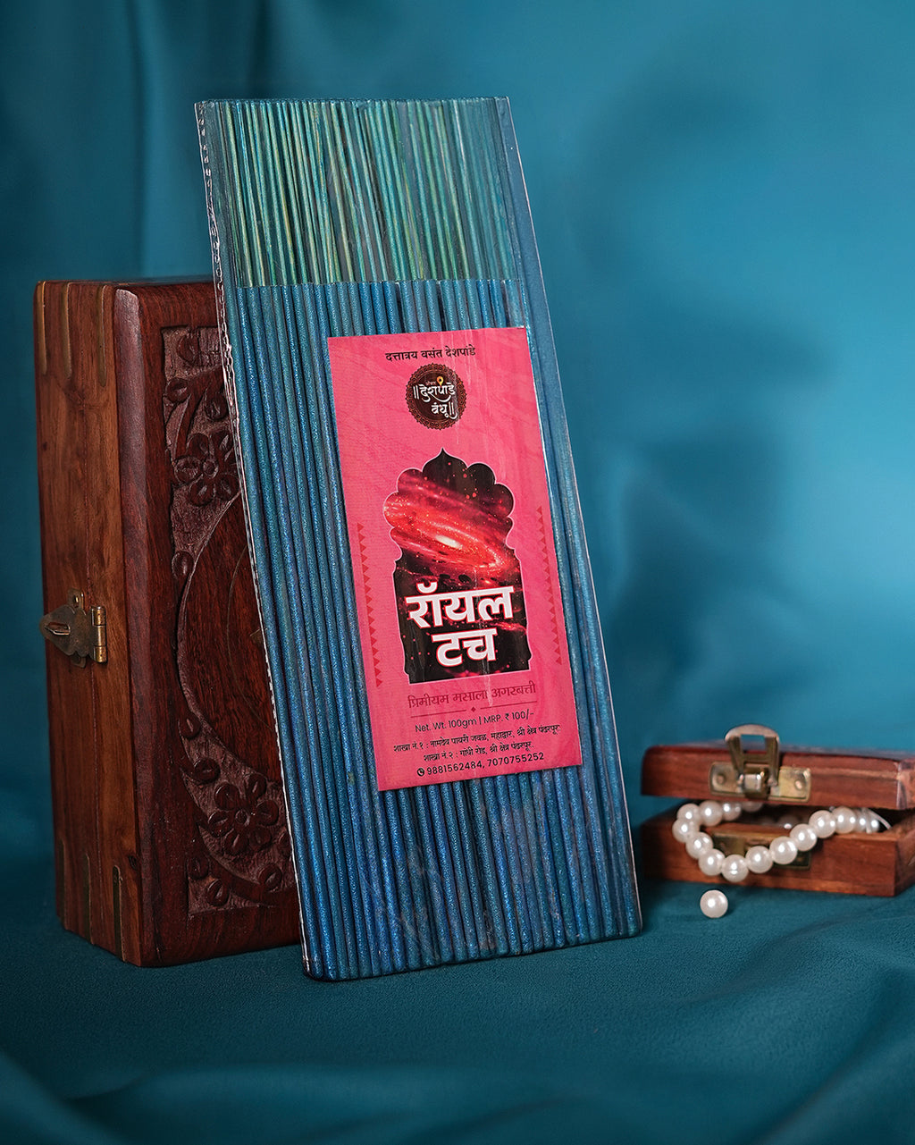 Royal Touch Scented Agarbatti