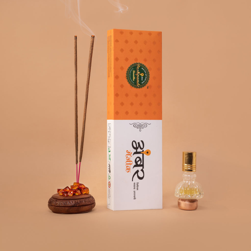 DESHPANDE BANDHU + Amber magic agarbatti