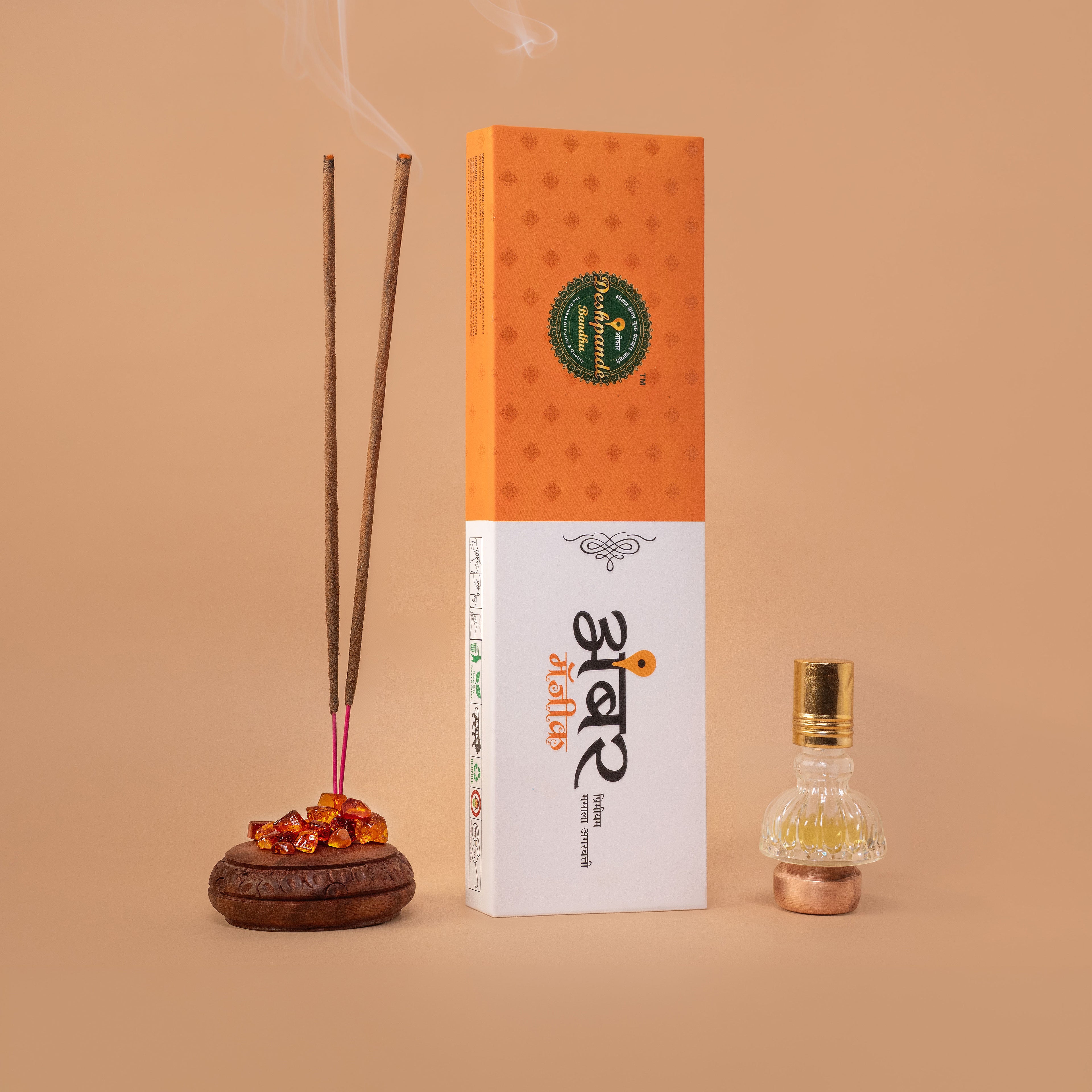 DESHPANDE BANDHU + Amber magic agarbatti
