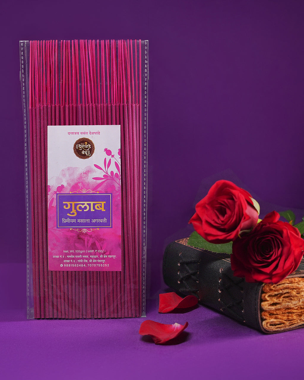 Gulab Scented Agarbatti
