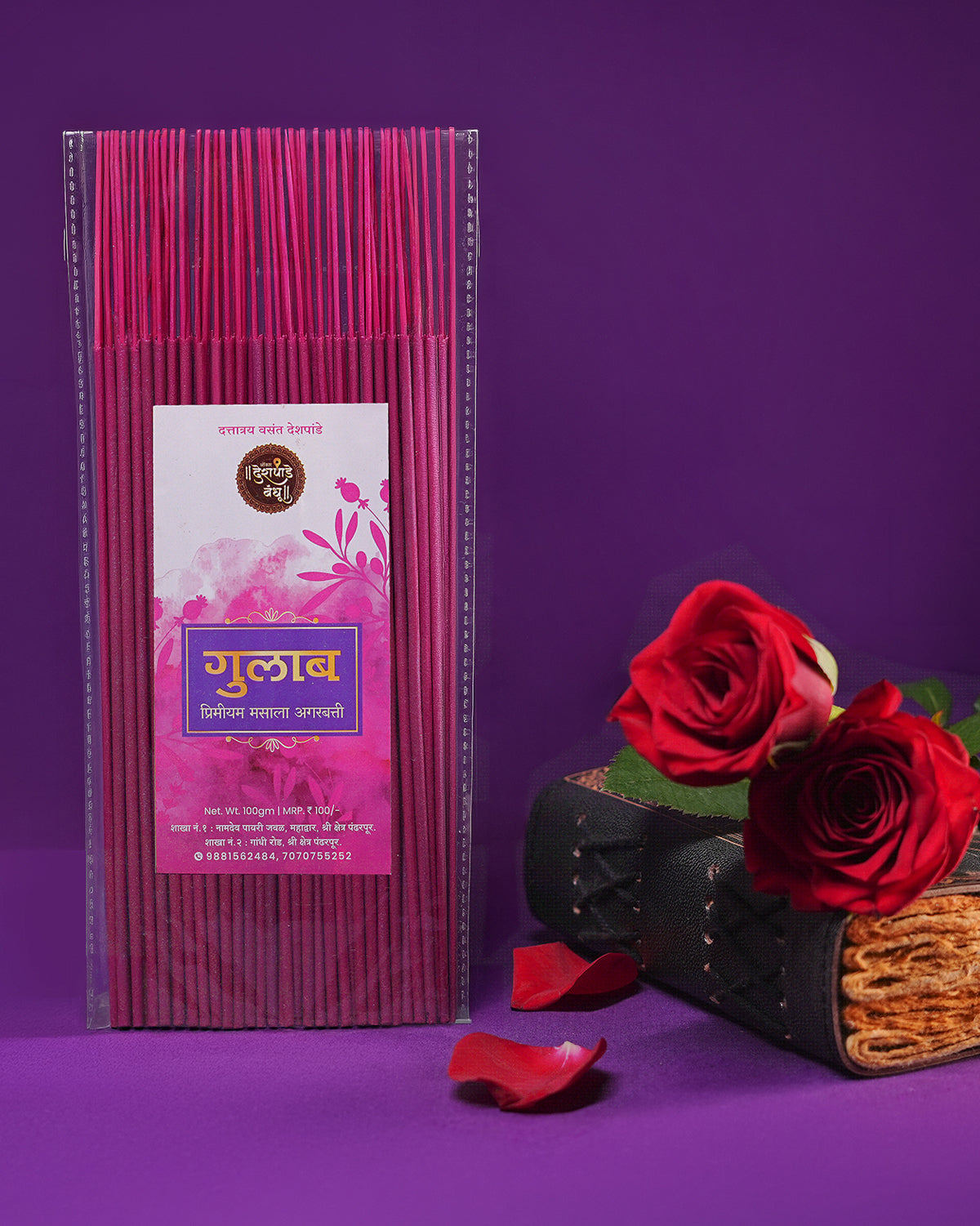 Gulab Scented Agarbatti