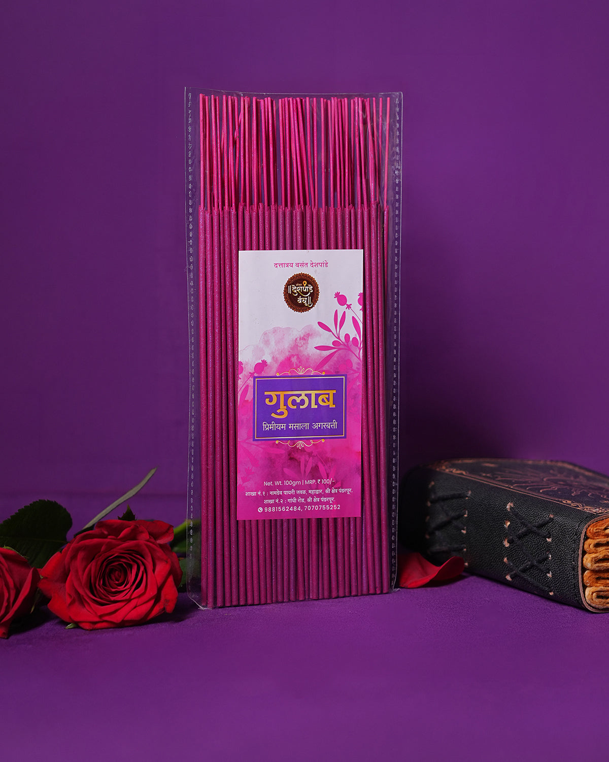 Gulab Scented Agarbatti
