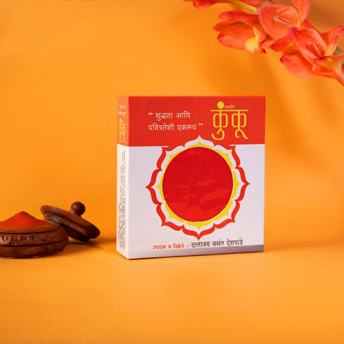DESHPANDE BANDHU + Haldiche kunku